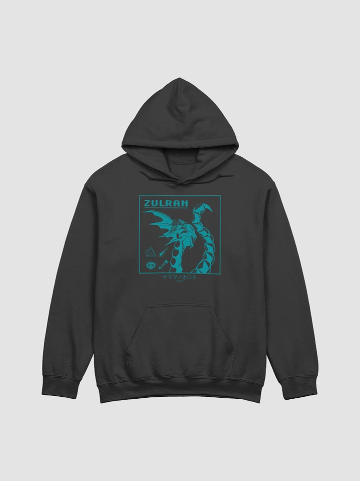 Zulrah (Limited Edition Blue) - Hoodie product image (1)