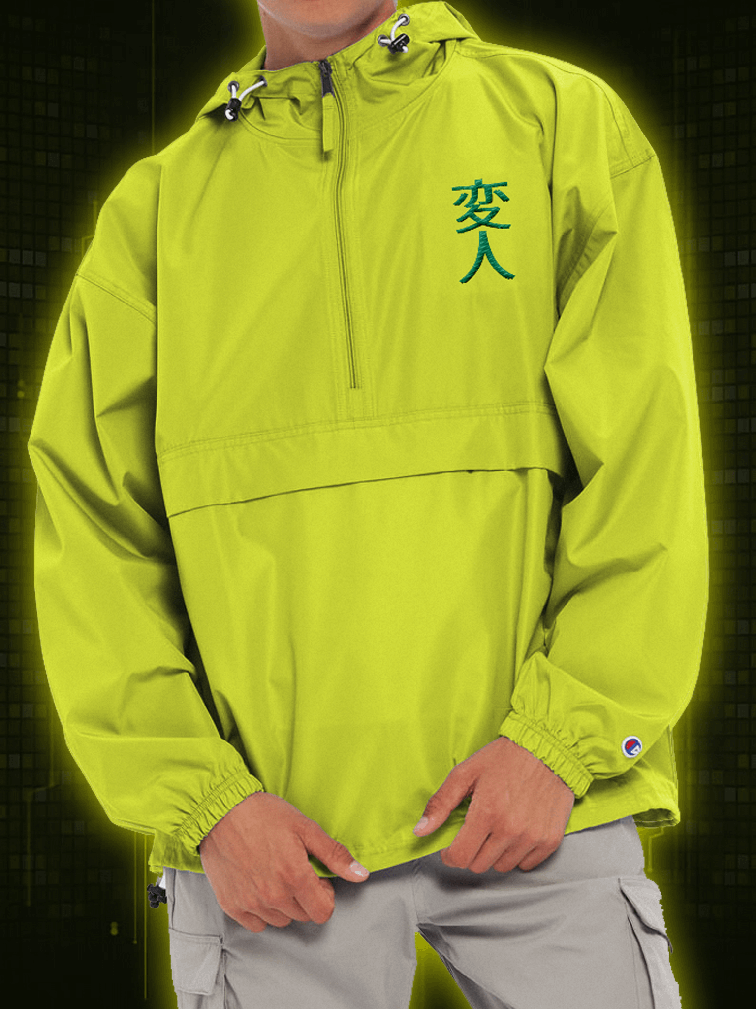 CyberFREAK X Champion Packable Jacket (Safety Green) product image (2)