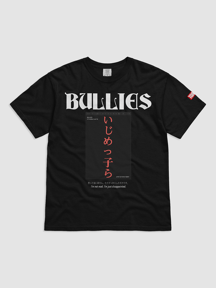 BULLIES BLACK TEE product image (1)