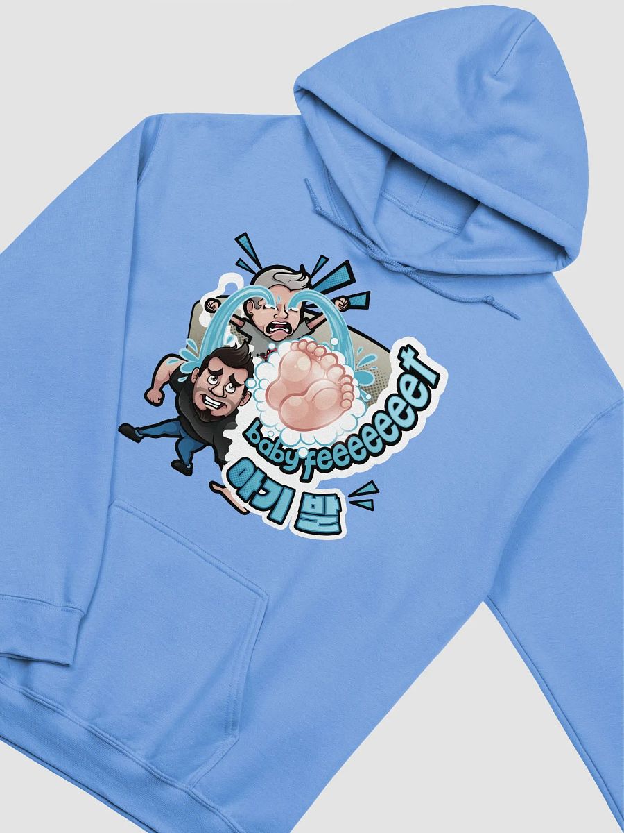Baby Feet Hoodie product image (2)