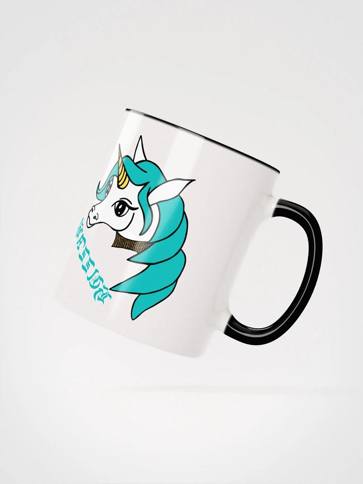 HUZZAH! Cornelia Hooker mug product image (11)