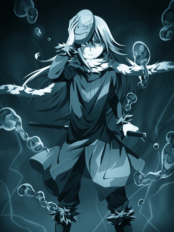 "Gluttony" Unlimited License product image (1)