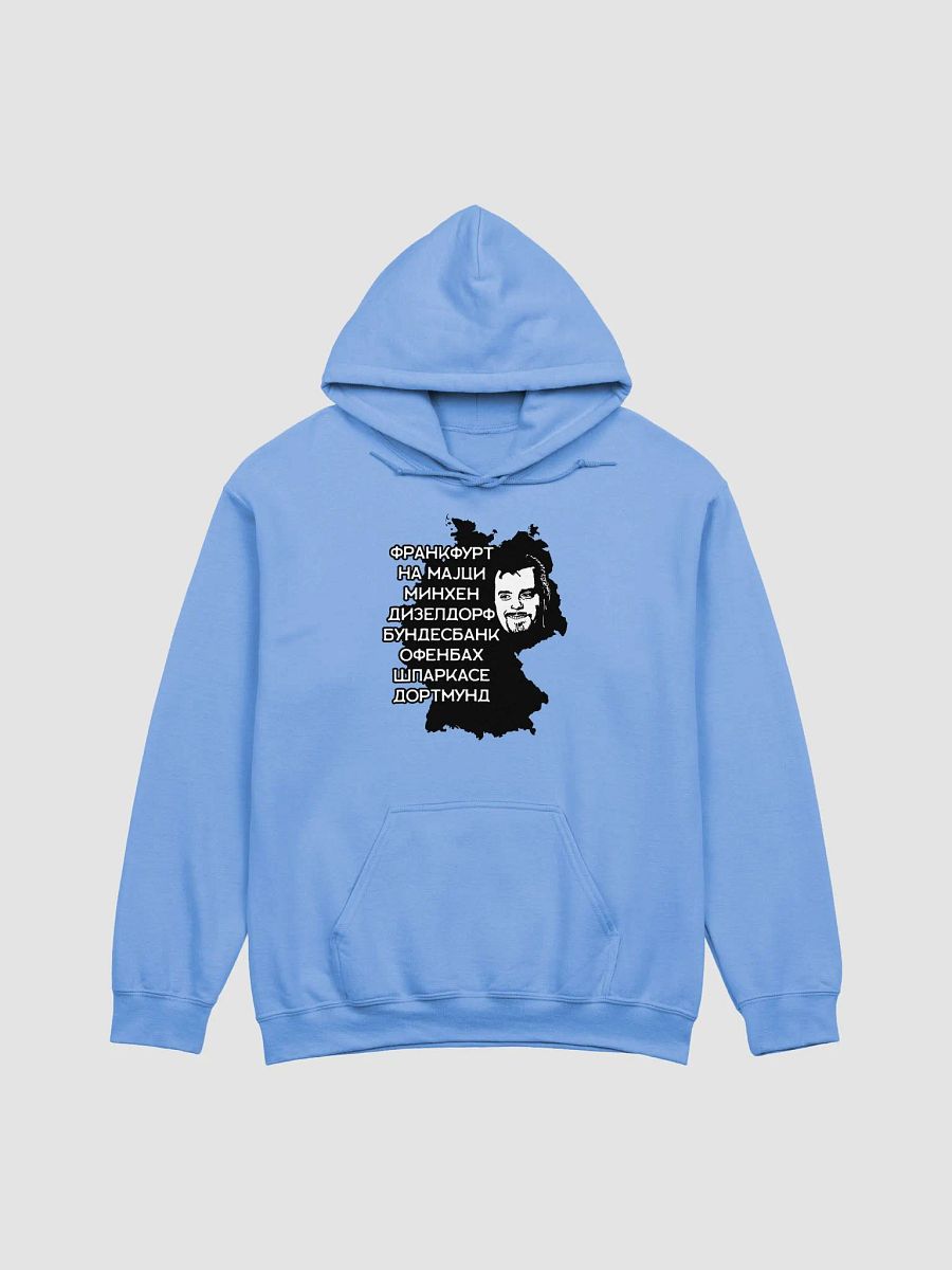 Biber Rane Gildan Classic Hoodie product image (1)