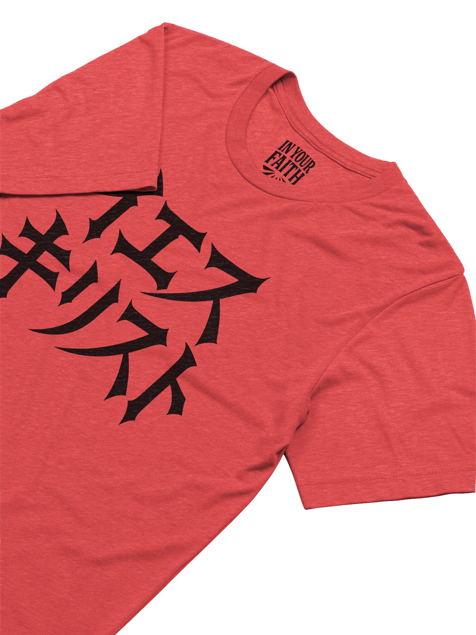 Jesus in Japanese T-Shirt product image (2)
