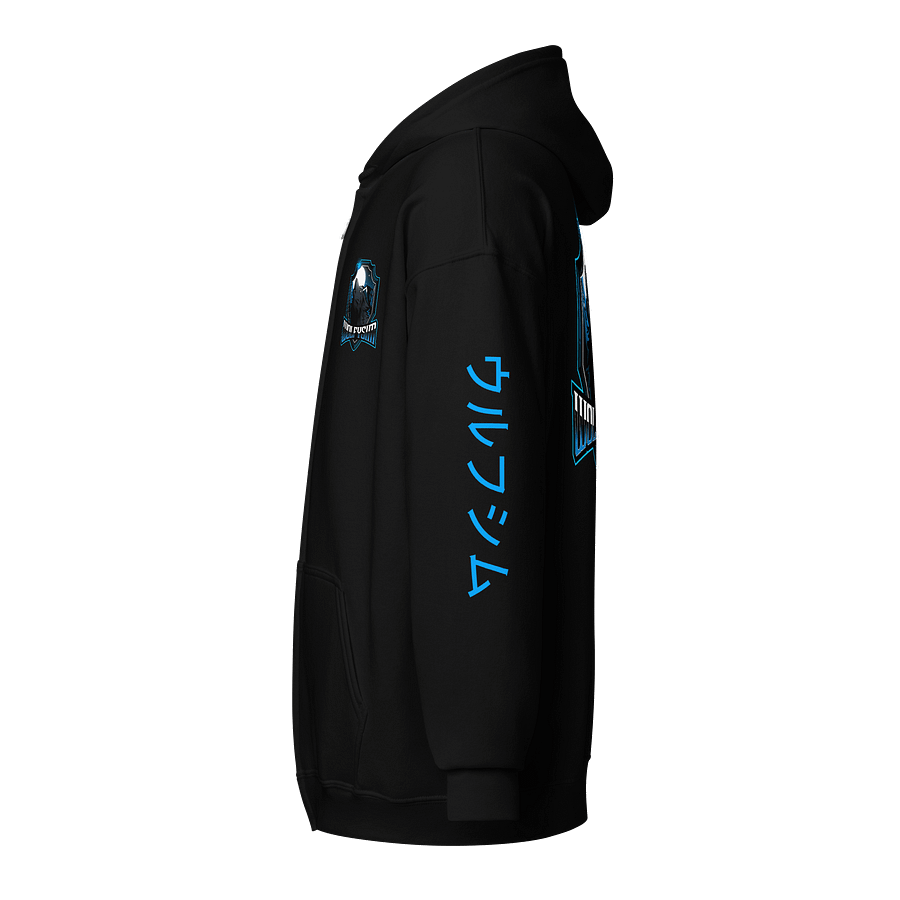 WolfySim Zip Hoodie Front and Back and Japanese Sleeves product image (3)