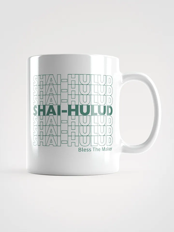 Shai-Hulud Small Mug product image (1)