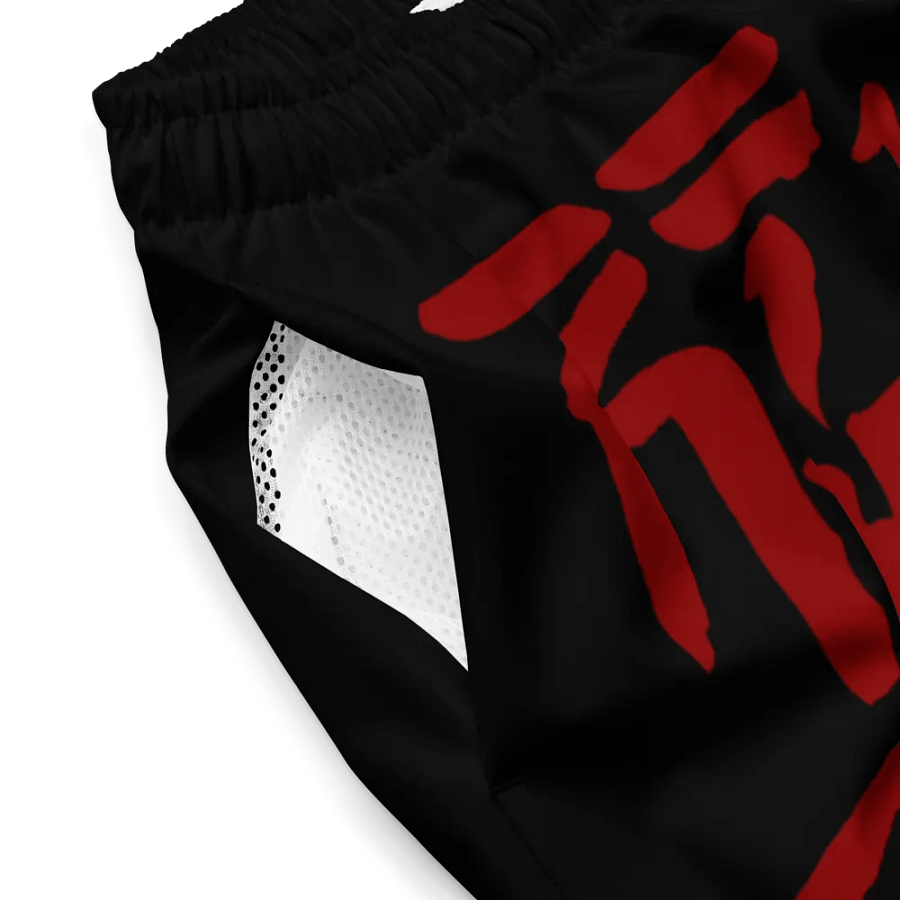 Henken Swim Trunks! product image (5)