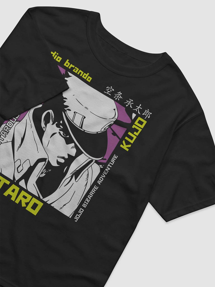 Stylized Jotaro Crusaders Pixelated Poster product image (7)
