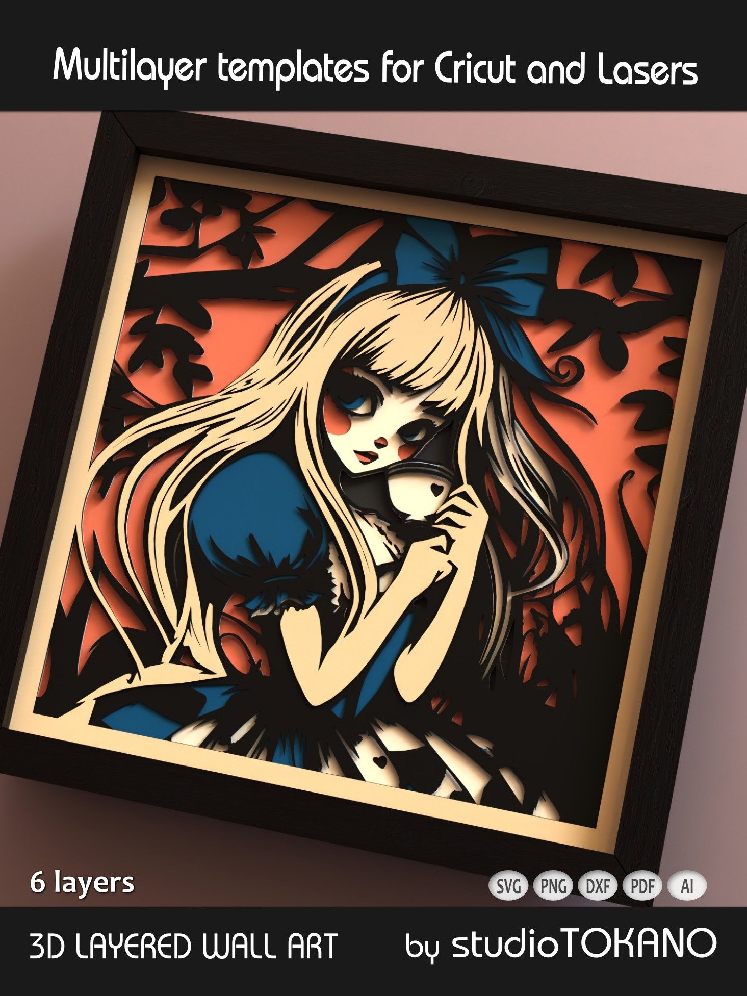 Alice 3D layered Shadowbox product image (5)