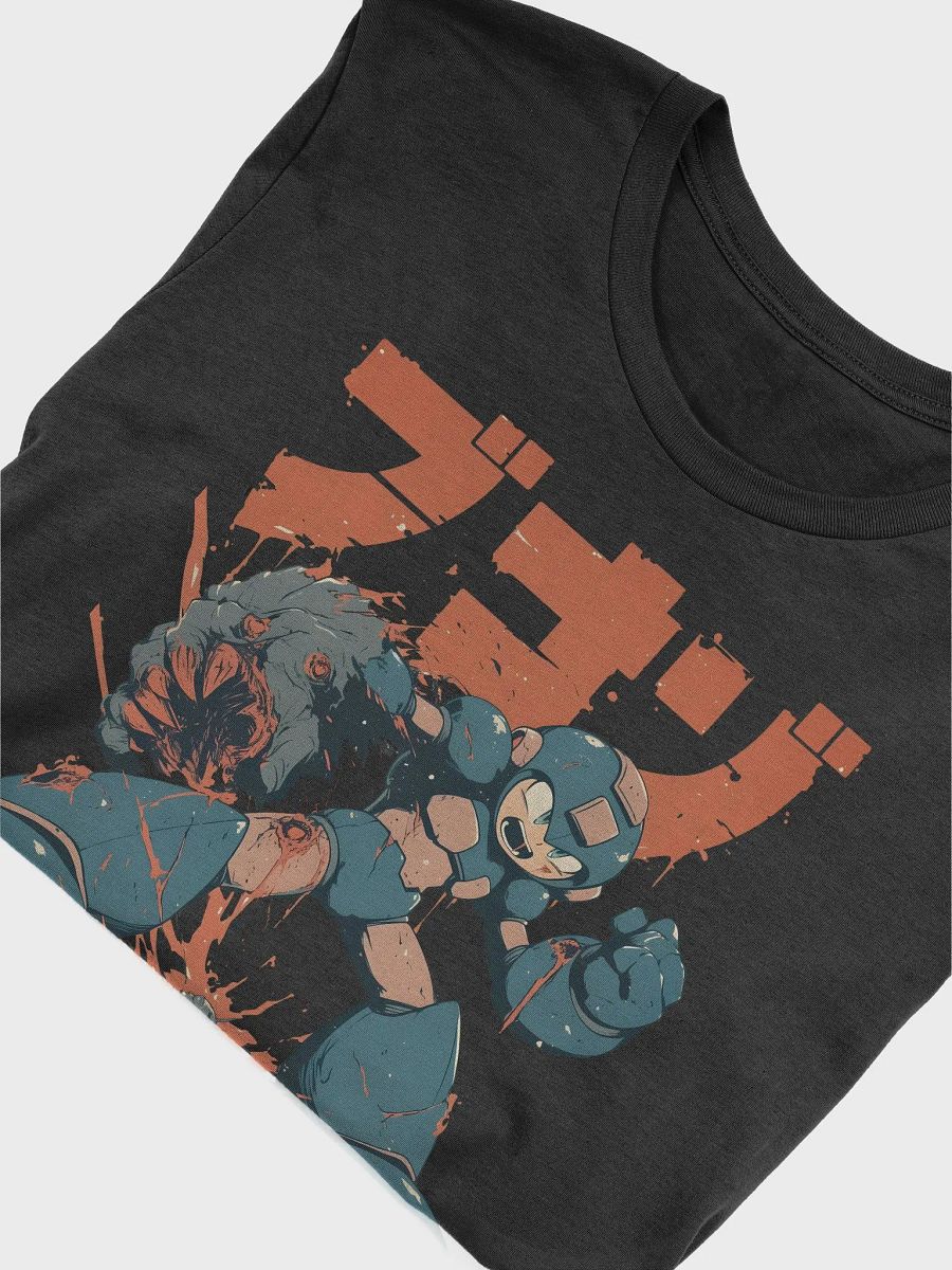 MegaMan product image (5)