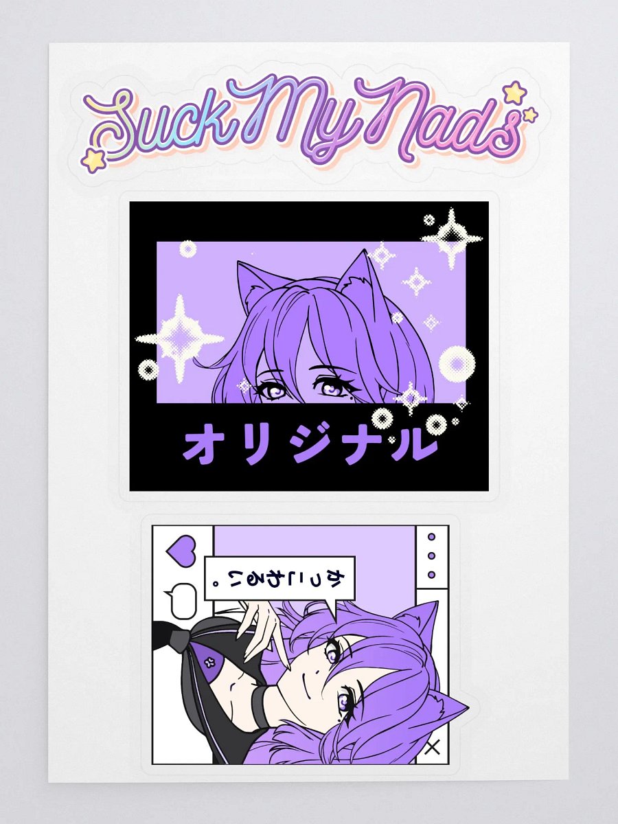 SMN and Bish Sticker Set product image (1)