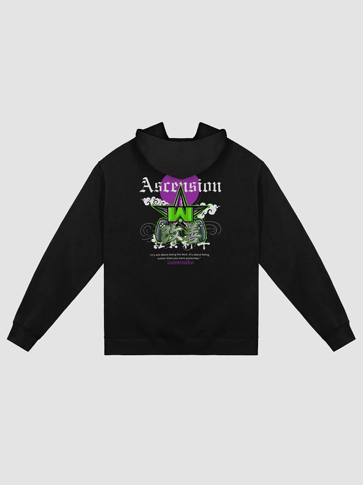 Wumbo Street XI Hoodie product image (1)