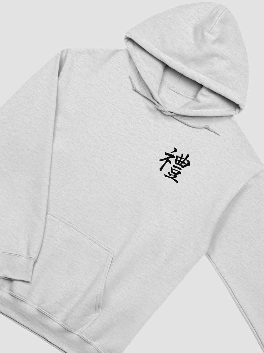 Asian Alphabet Sign Hoodie product image (36)