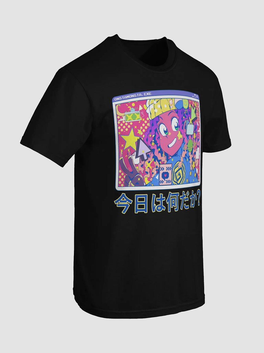 What is Today? Classic Comfort Colors T-shirt (Heavyweight Fabric) product image (7)