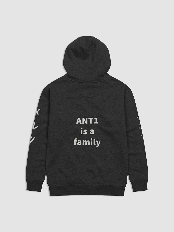 ANT1 diff product image (2)