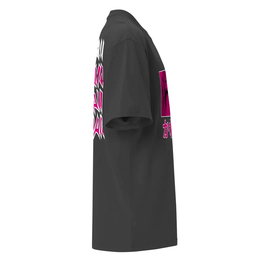 BUIII Kawaii Pink: Premium Oversized T-Shirt product image (12)