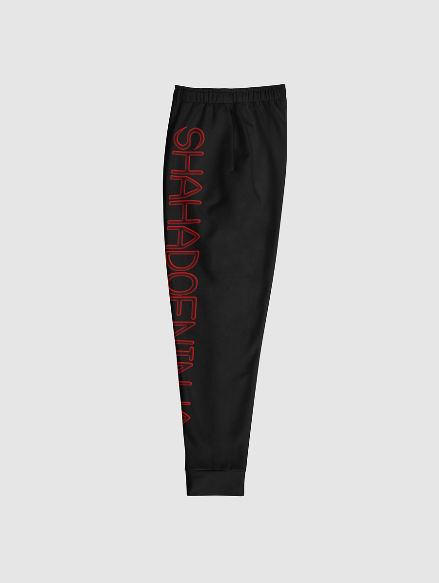 [shahadoeninja] Men's Joggers product image (3)