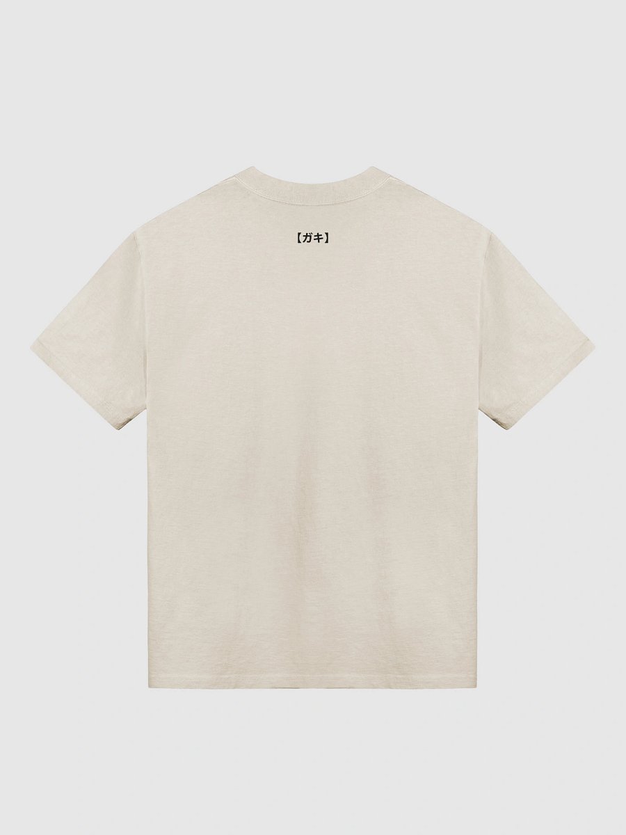 Brat V.1 - Premium T-Shirt product image (32)
