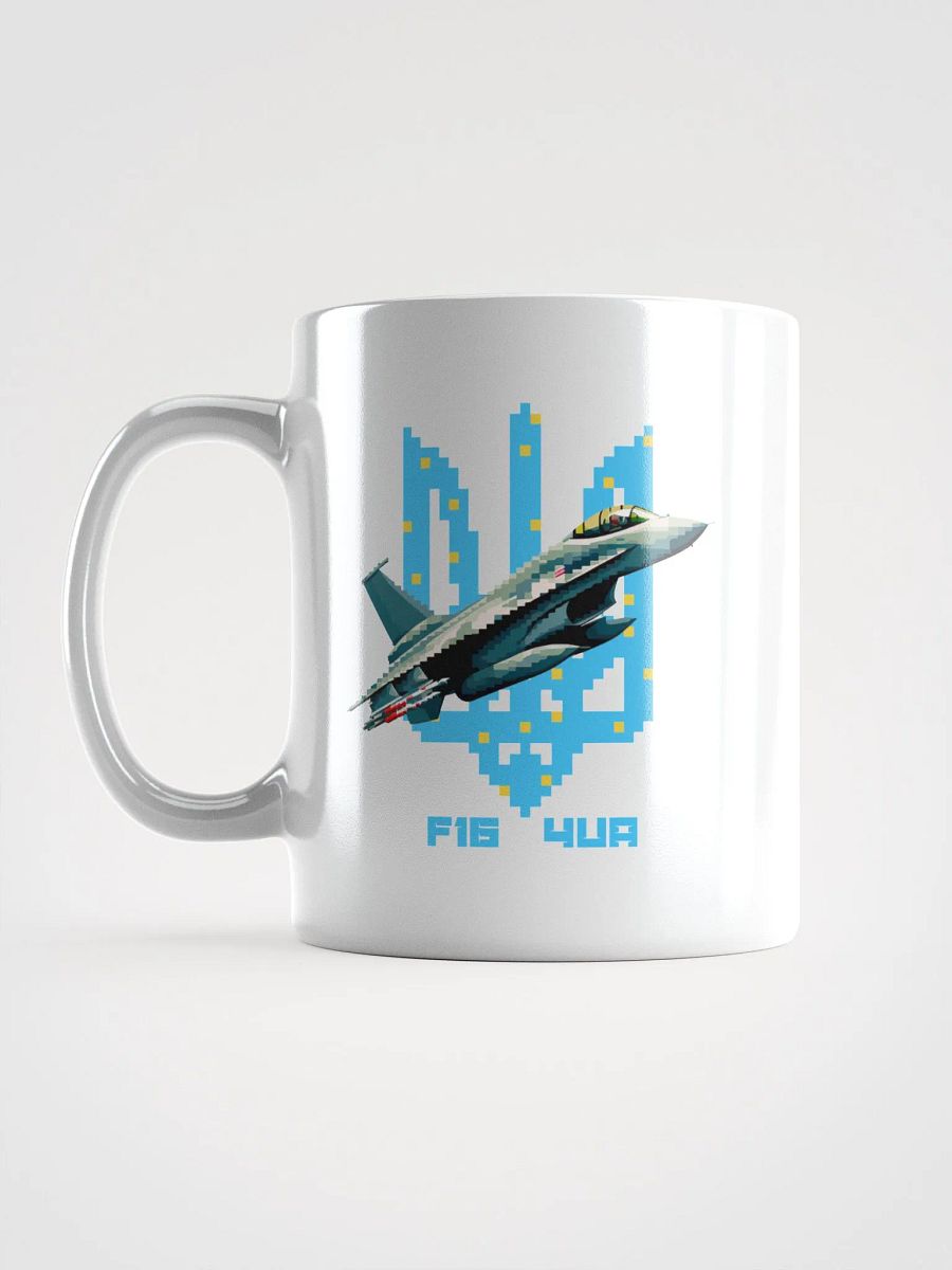 F16 4UA Pixel Cup product image (6)