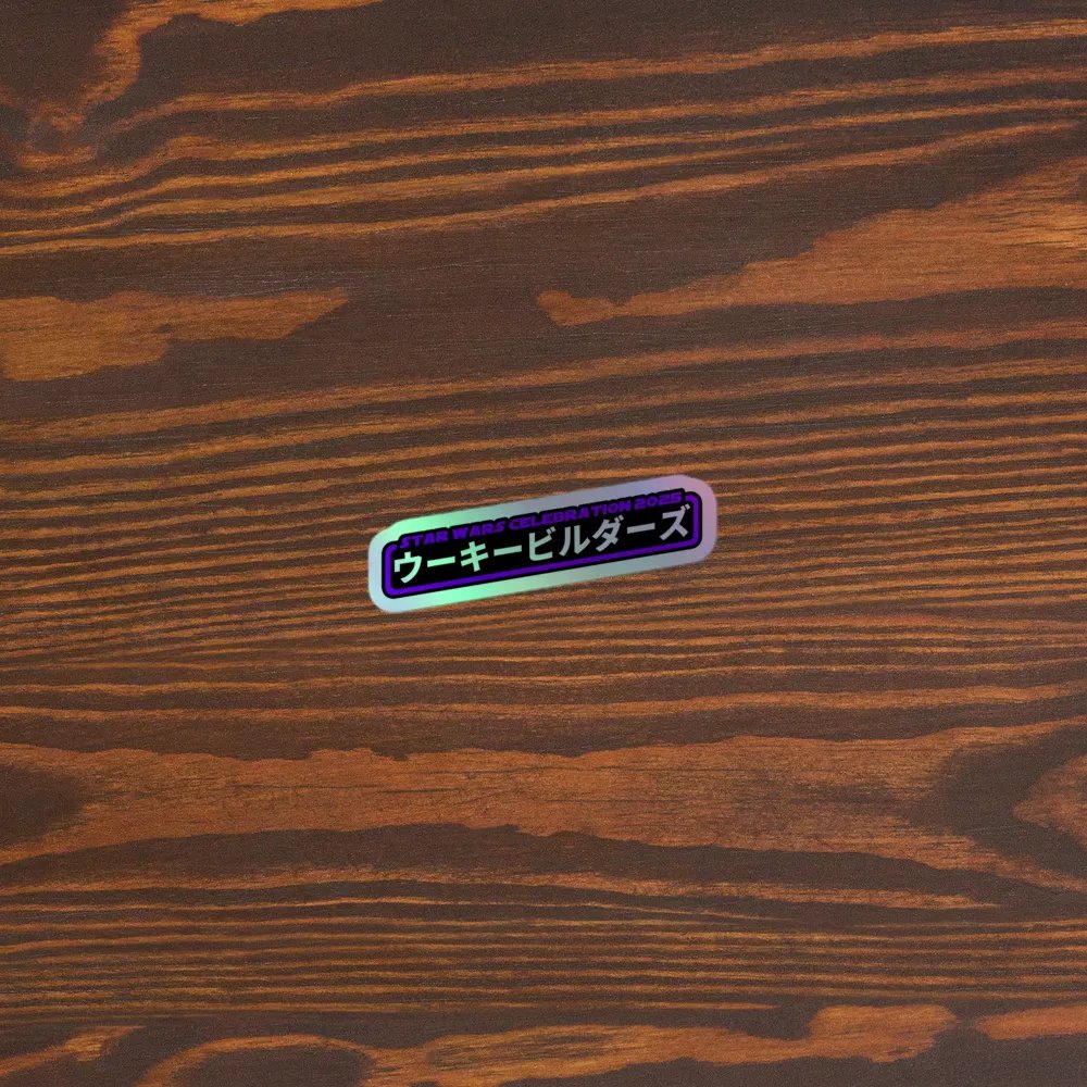SWC WOOKIEE BUILDERS LOGO sticker product image (5)