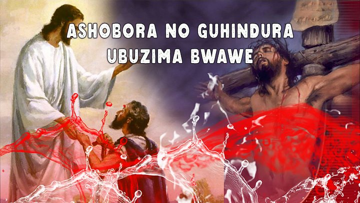 ASHOBORA NO GUHINDURA BUZIMA BWAWE product image (1)