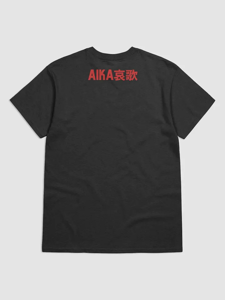Synthbeat Rebellion PREMIUM T product image (2)
