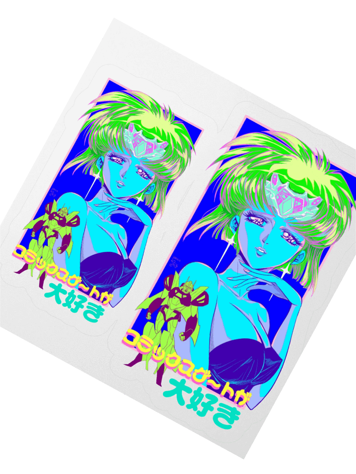 ALIEN WARRIOR "KOMIKKUSUGĒTO GA DAISUKI" *I❤️COMICSGATE STICKER product image (2)