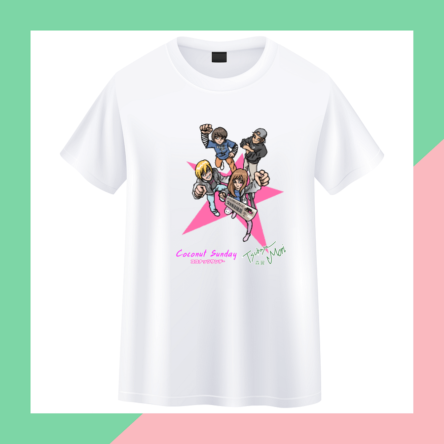 Limited Edition Coconut Sunday x Tsubasa Mori T-shirt “Again and Again” Collection in White product image (1)