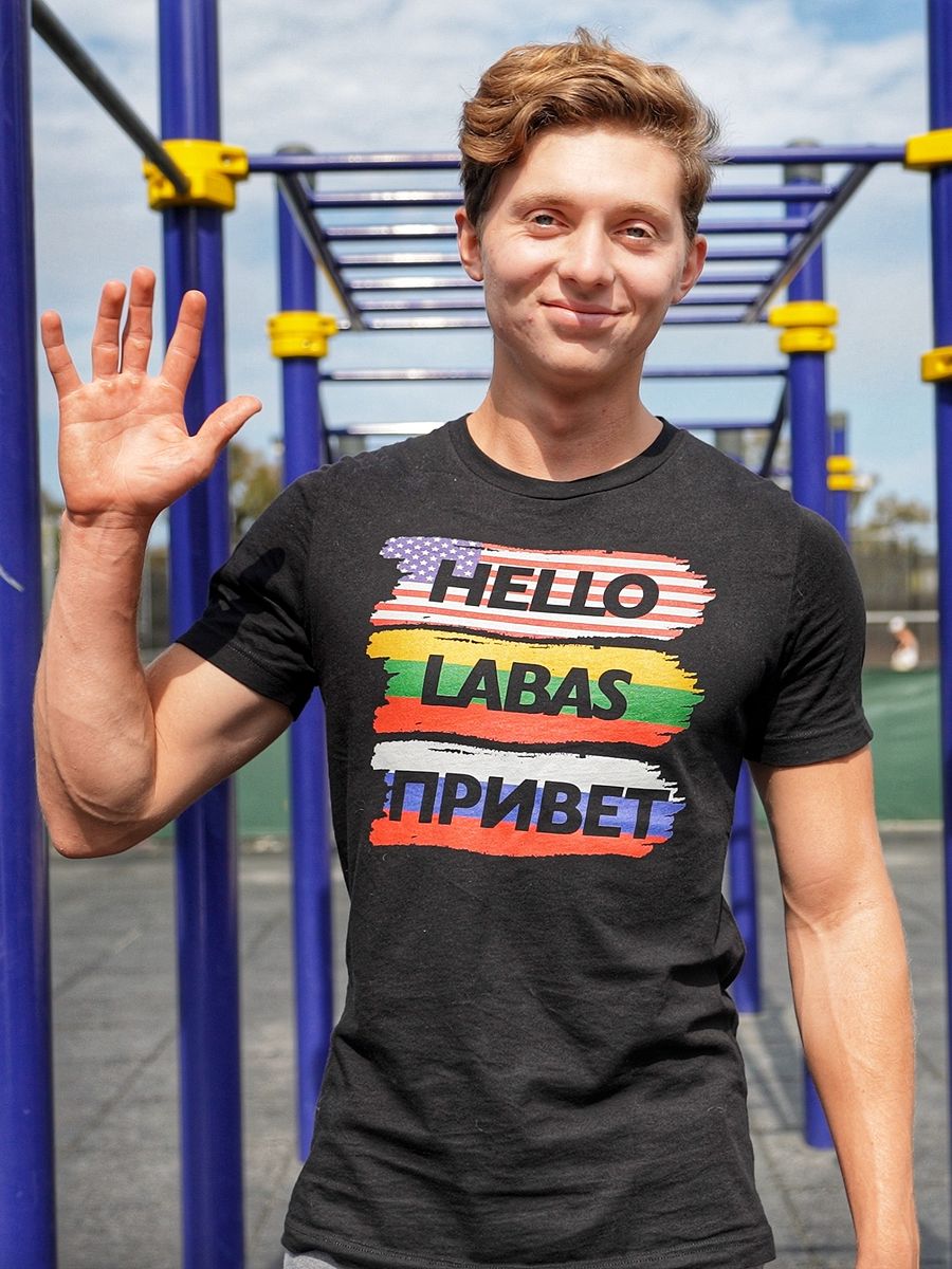 Hello Labas Privet T-Shirt product image (1)