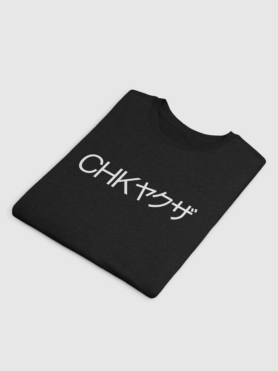 CHAKUZA - CHK - SUPERSOFT SHIRT #2 product image (58)