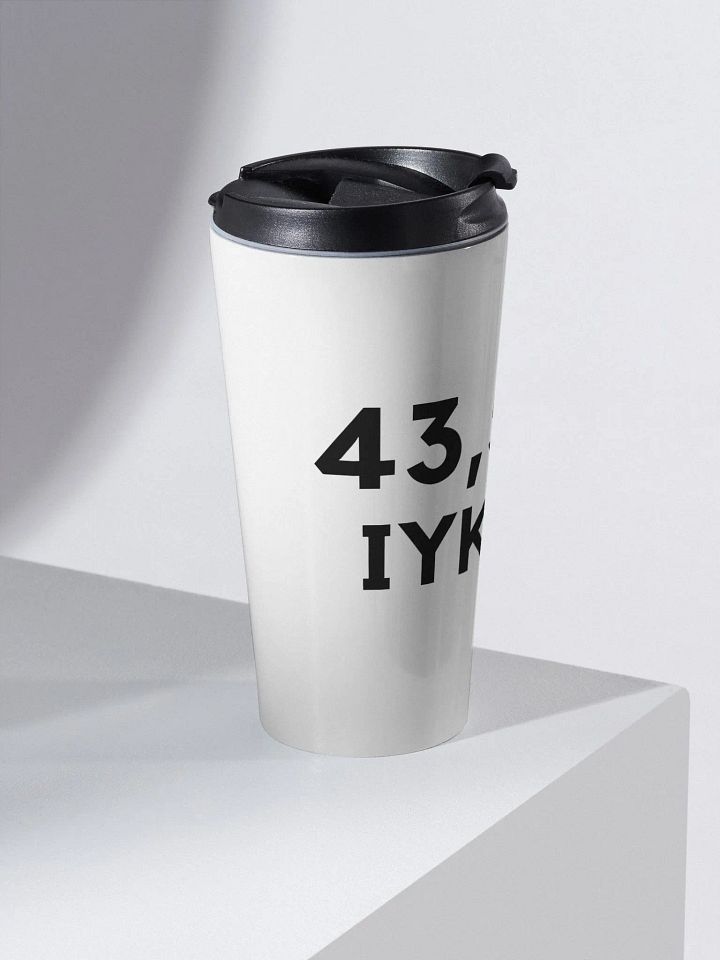 43,560 IYKYK Stainless Steel Travel Mug product image (2)