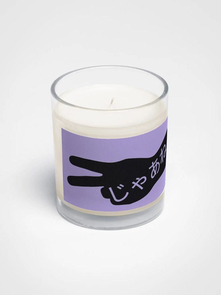 LOPJ | Jaa Ne (see ya) Wax Candle product image (2)