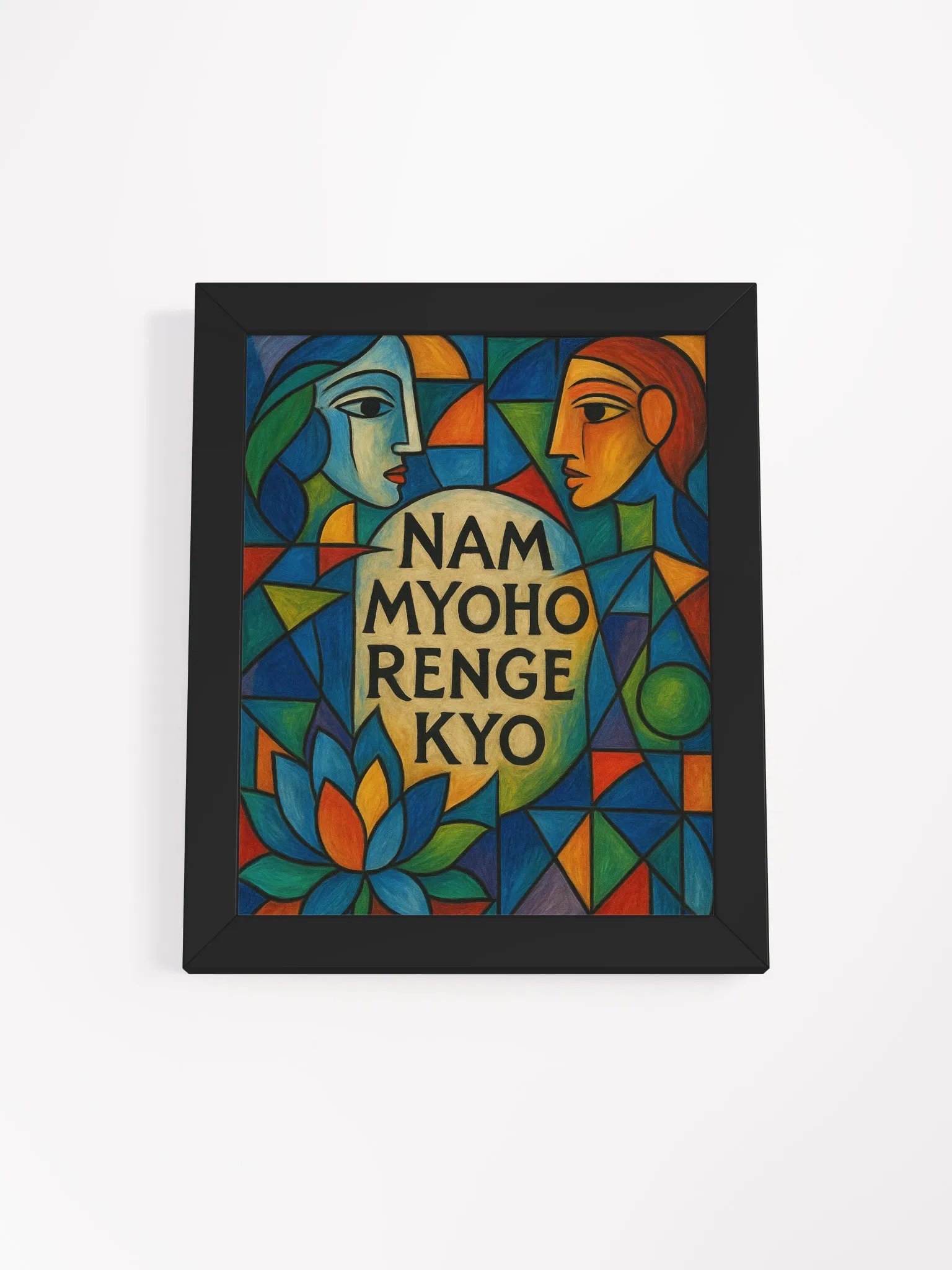 Nam Myoho Renge Kyo – Framed product image (1)