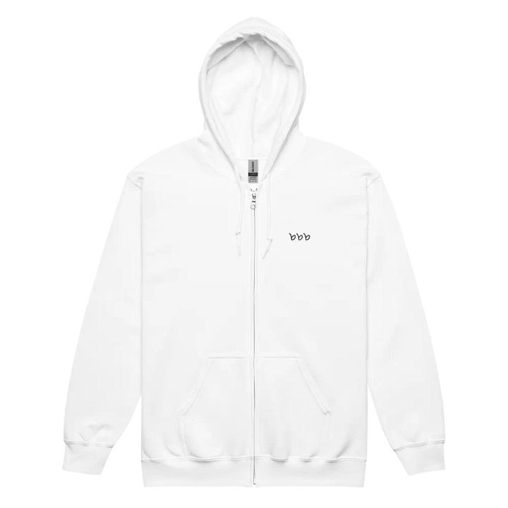 Big Brother Boy Embroidered Zip Gildan Hoodie (white) product image (2)
