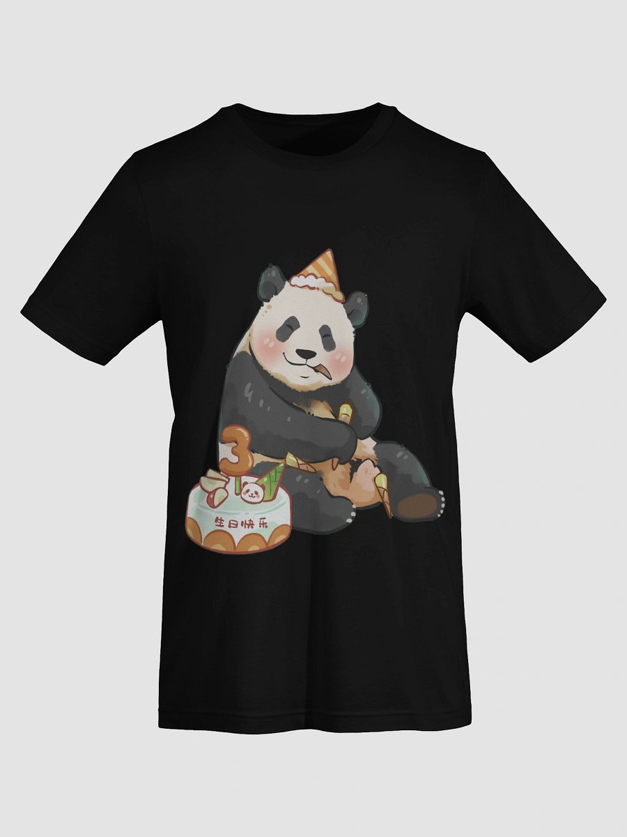 BEIXIA🐼Giant Panda product image (73)