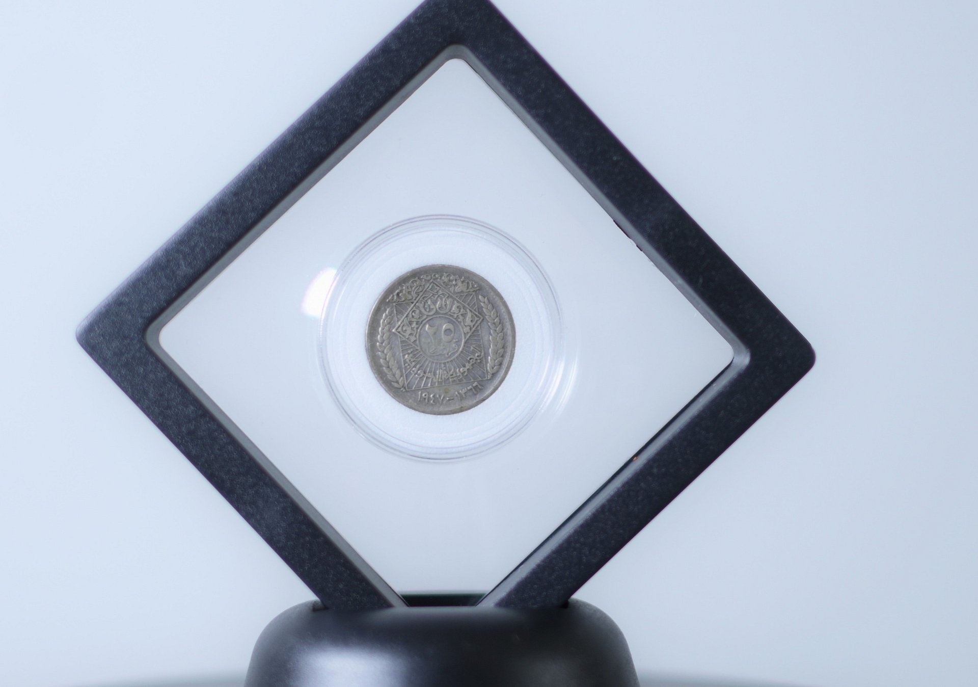 مصنوعة من الفضة 25 قرش سورية 1947 product image (3)