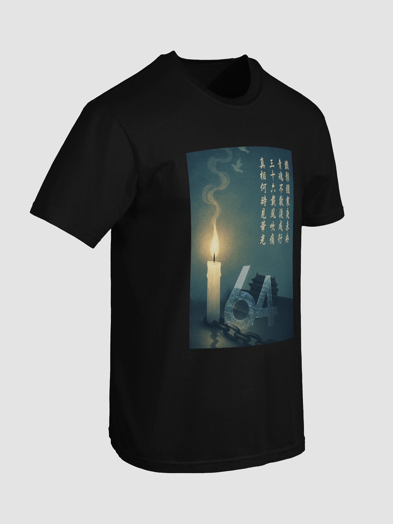 【限量版】詩句T恤-2 product image (7)