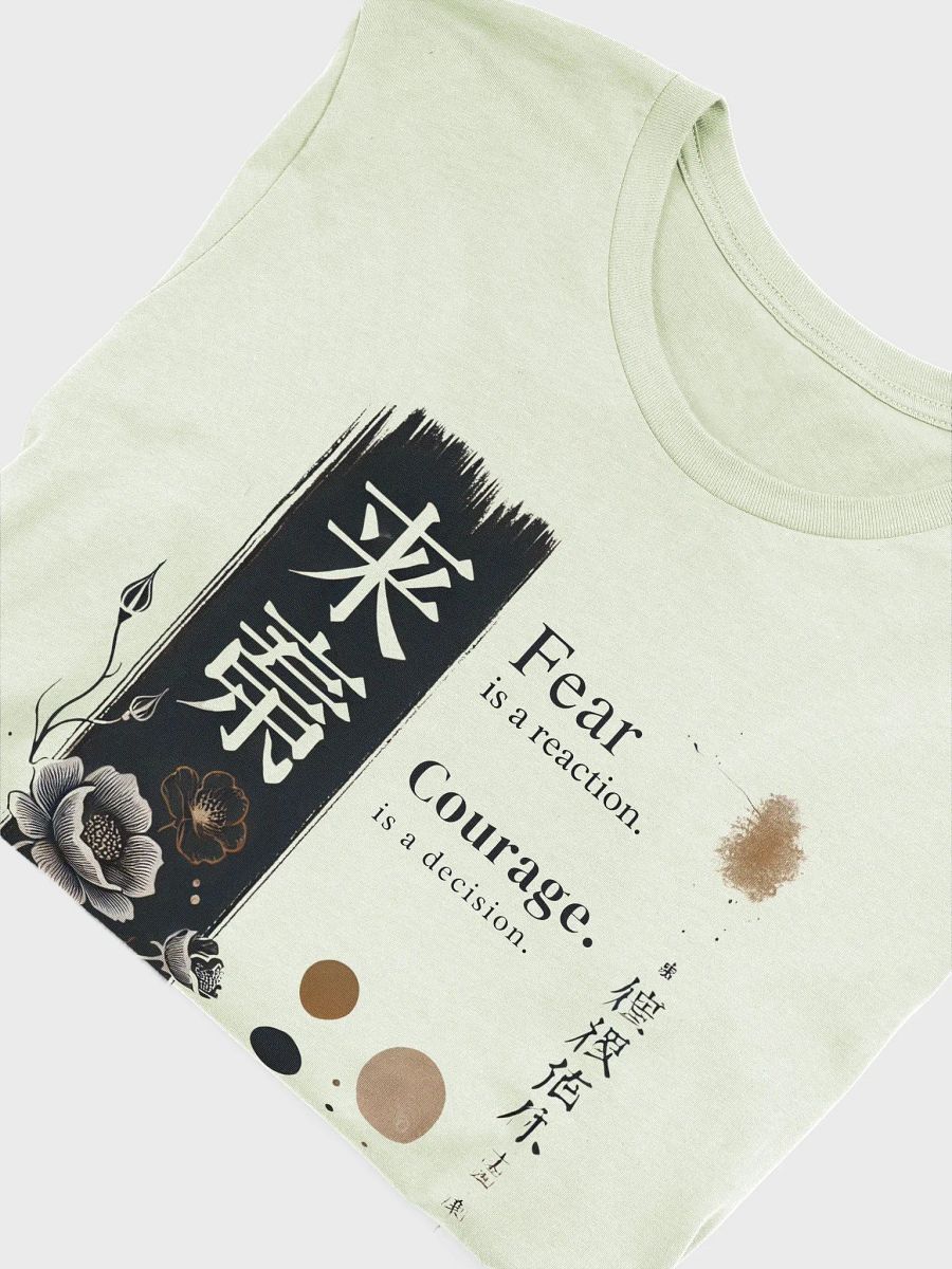 Ink Design Comfort Tee product image (17)