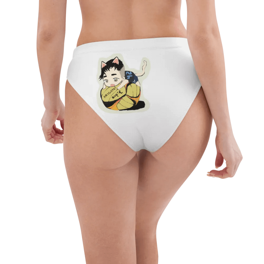 Arigato Neko Volleyball Bikini Bottom product image (6)