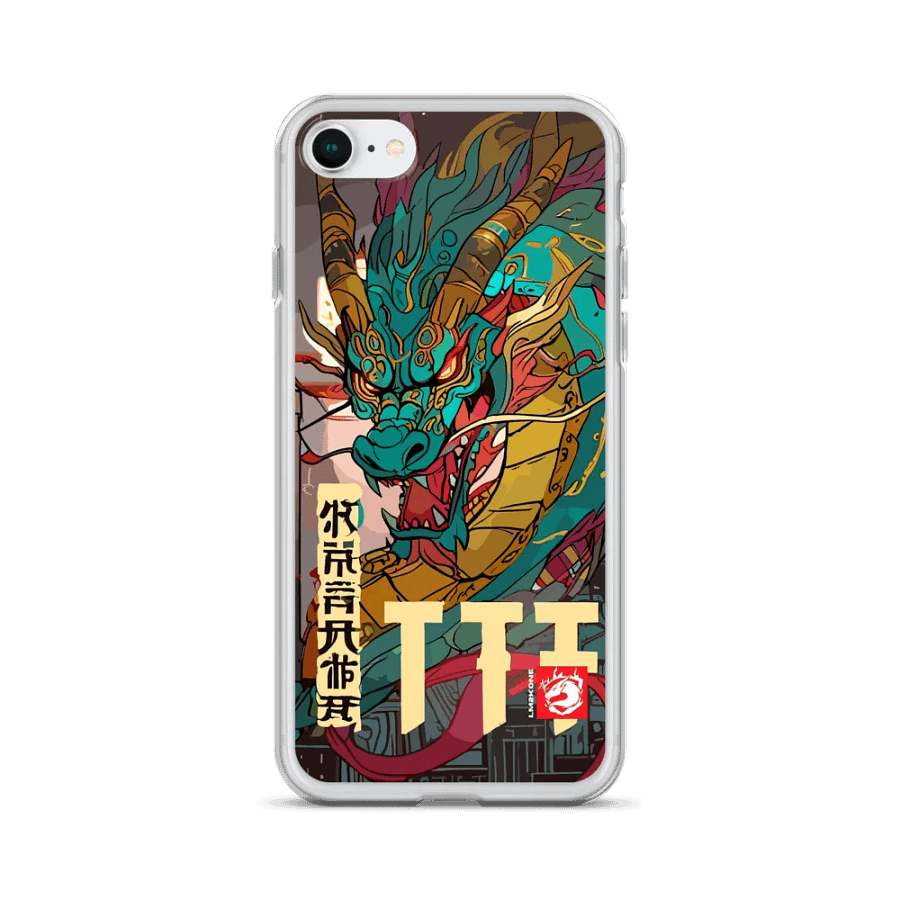 Mythical Dragon iPhone Case product image (1)