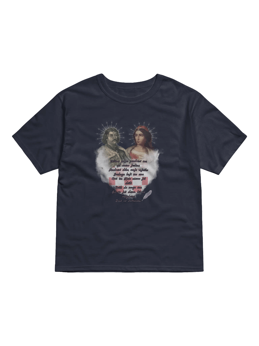 Croatian Poetry Relaxed Tee product image (2)