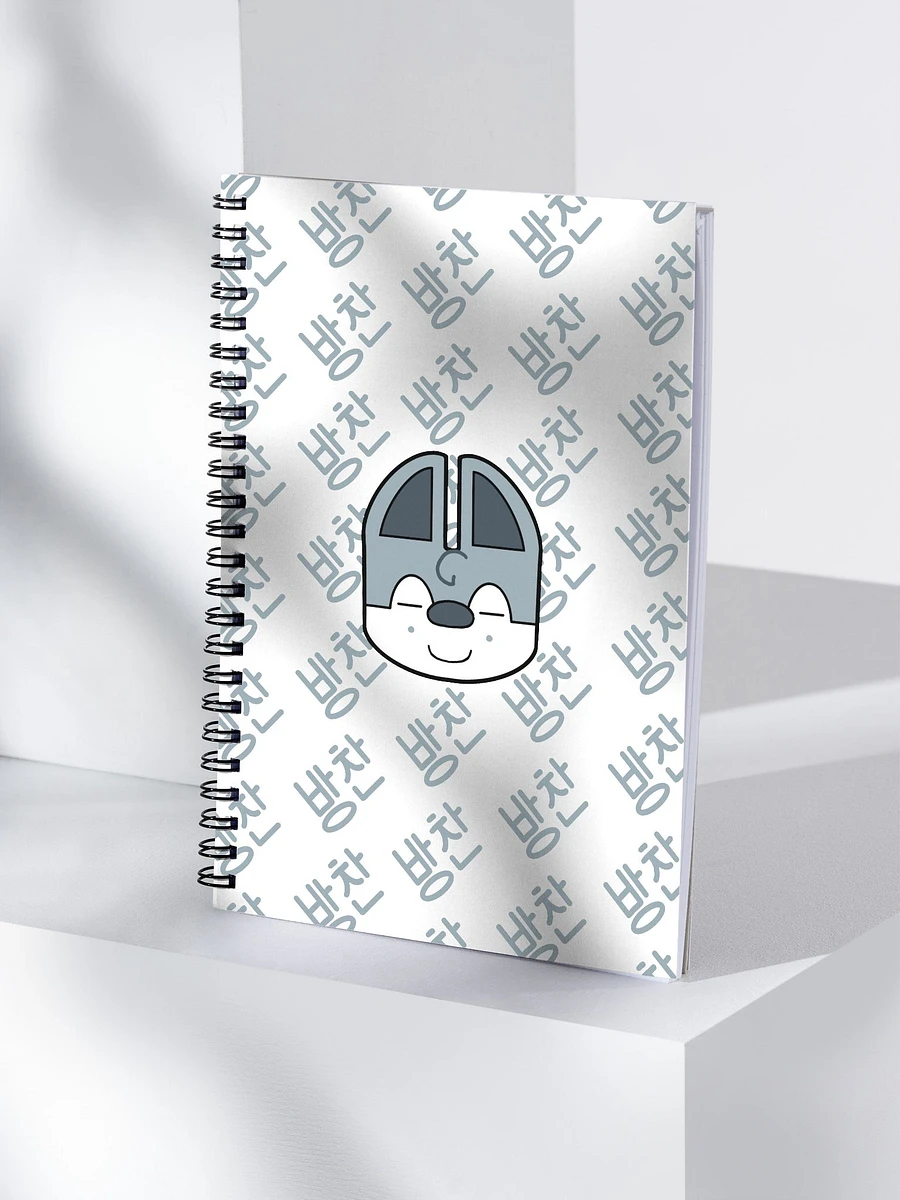 Wolf chan face and hangul notebook product image (4)