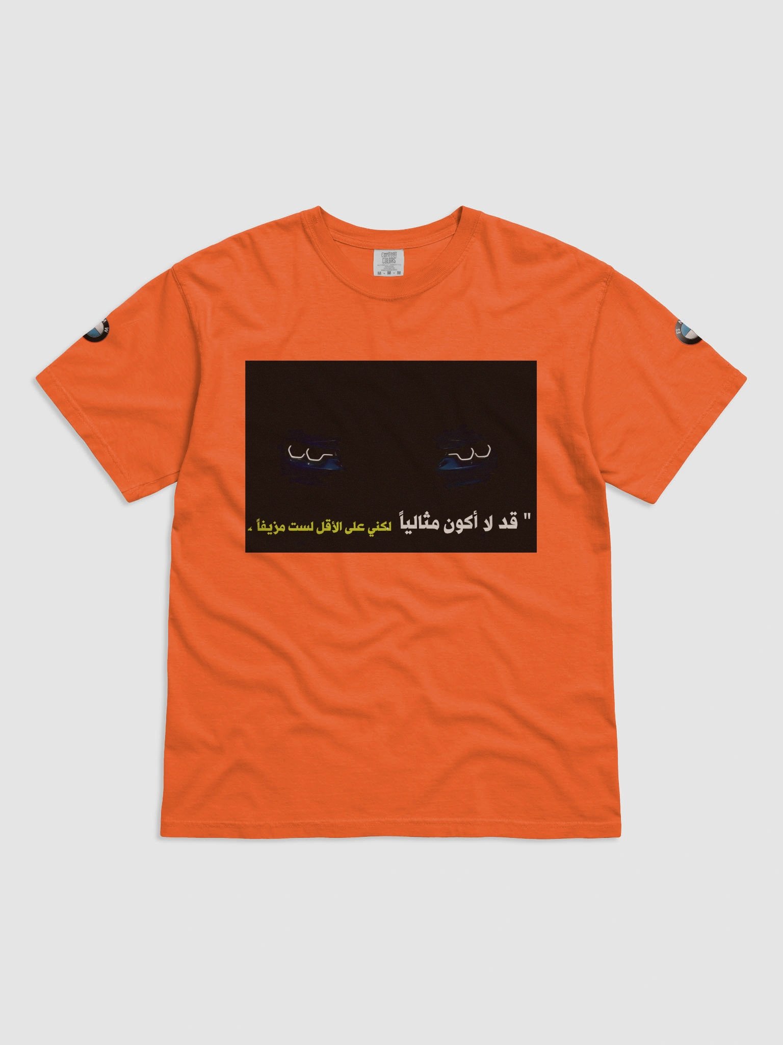 BMW FANS product image (9)