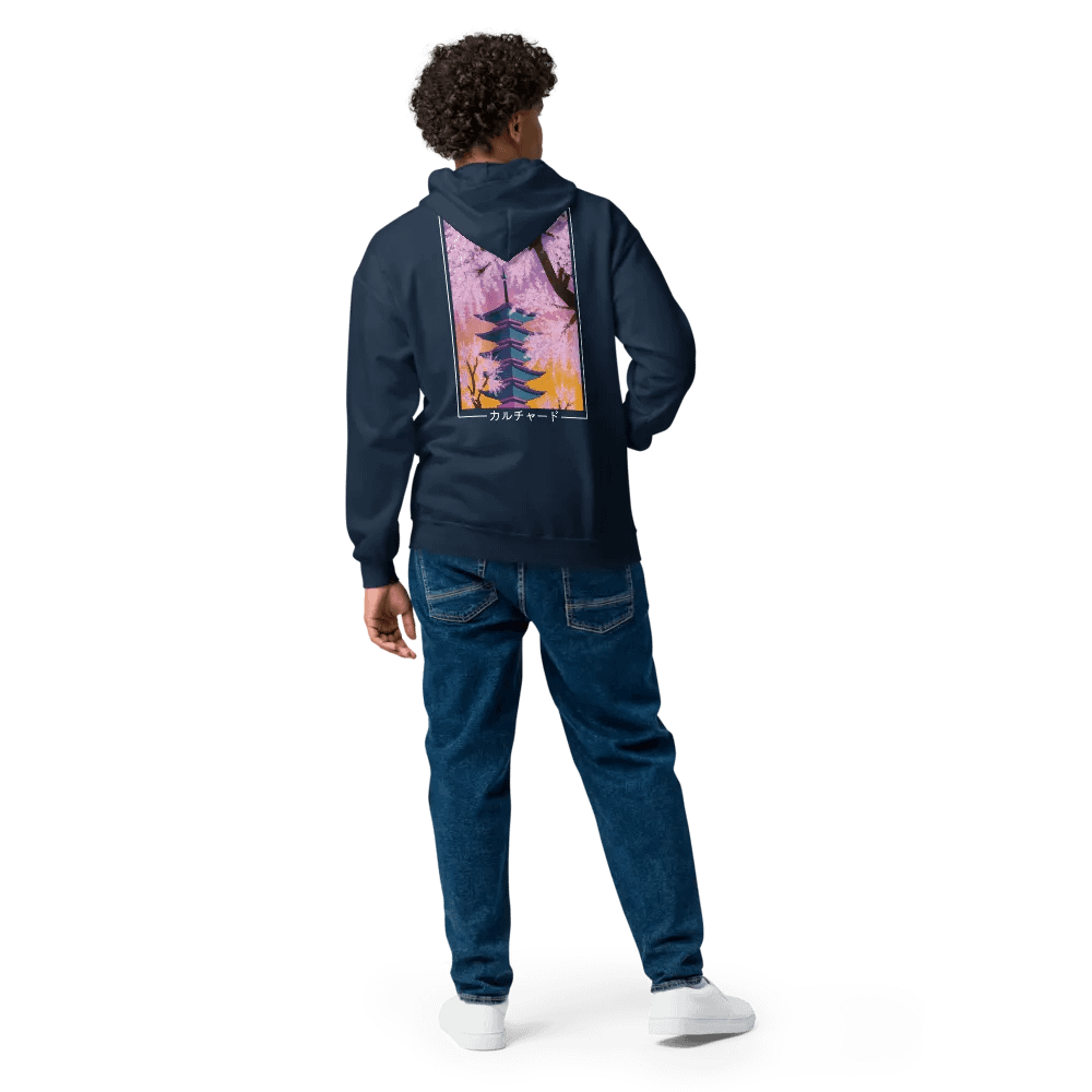 Cultured Full Zip (white) product image (3)