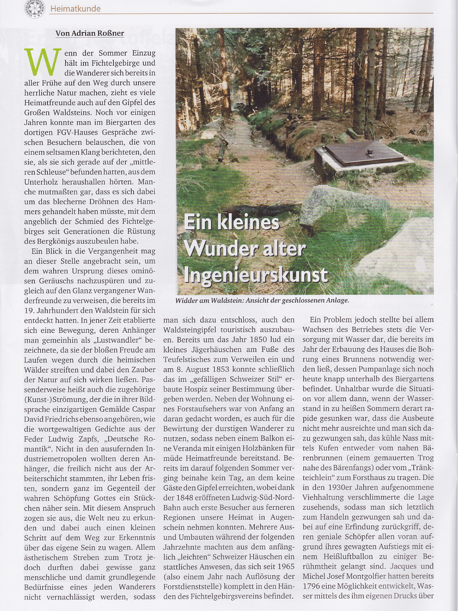 Ein kleines Wunder alter Ingenieurskunst product image (1)