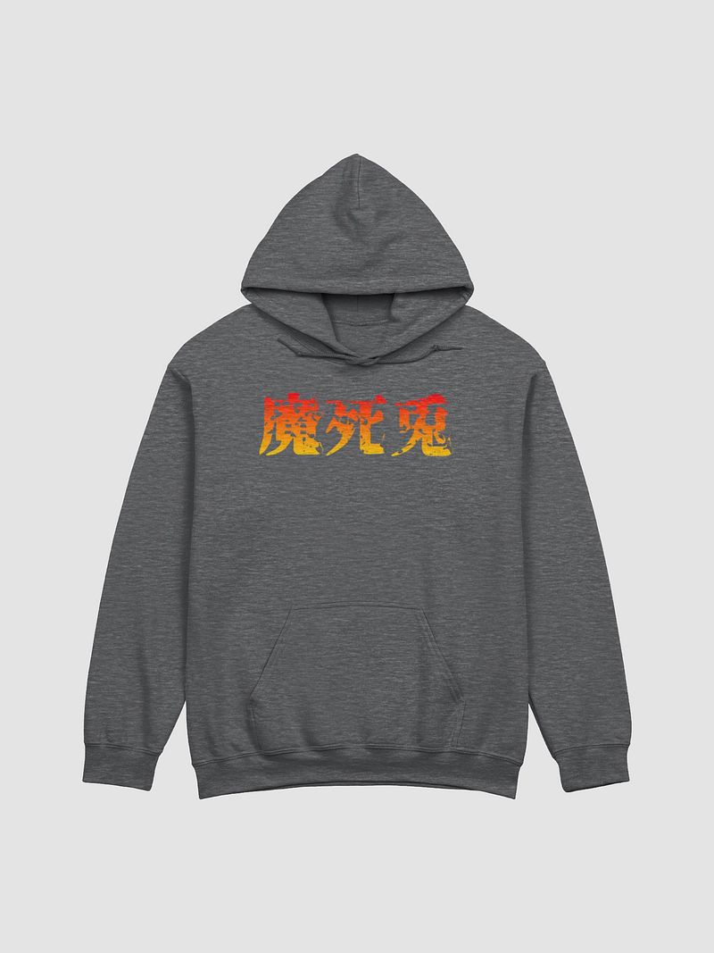 Demon Squad Hoodie