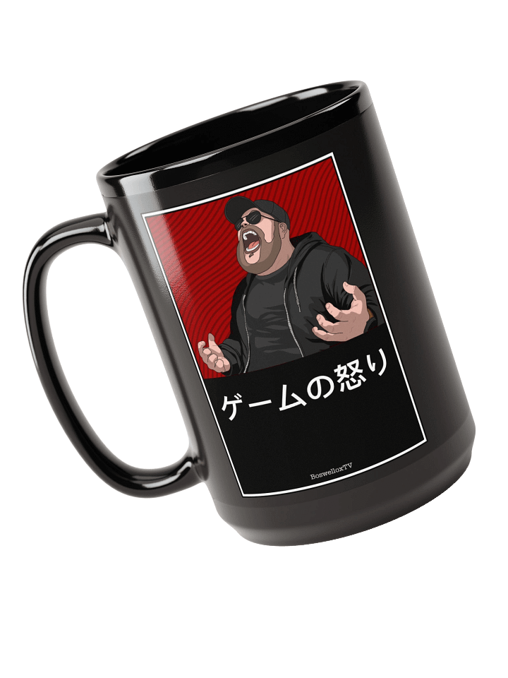 Game Rage 15oz Mug product image (1)