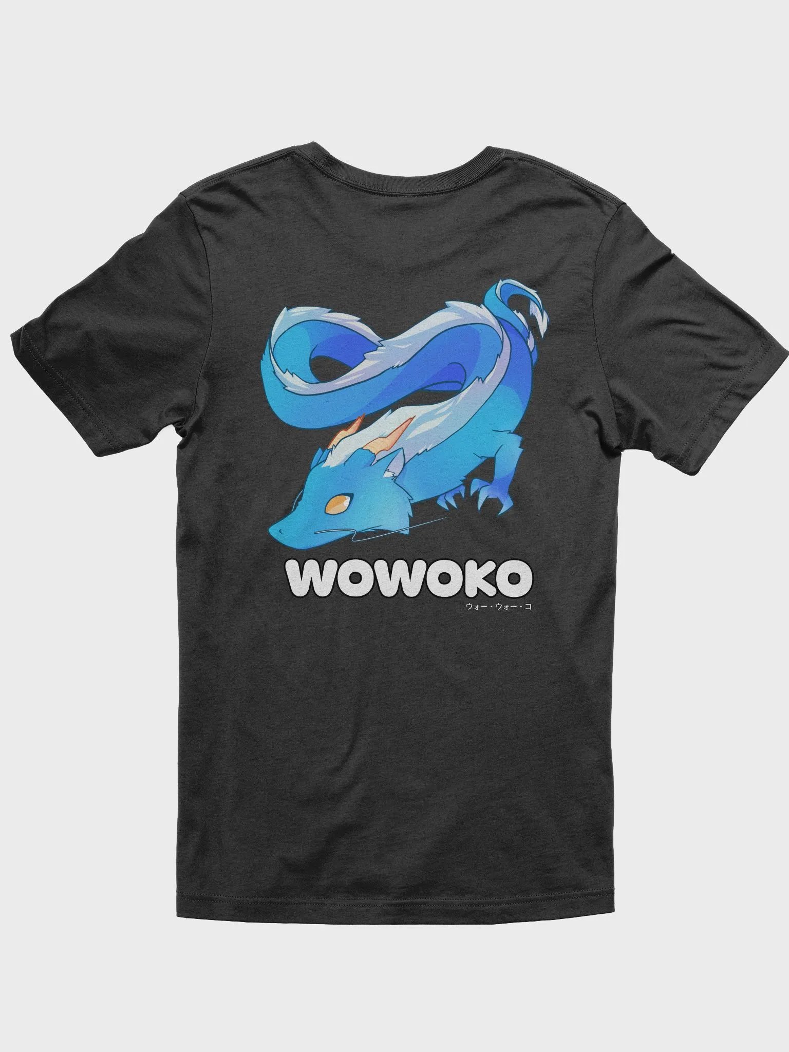 Four Symbols - Azure Dragon - T Shirt product image (21)