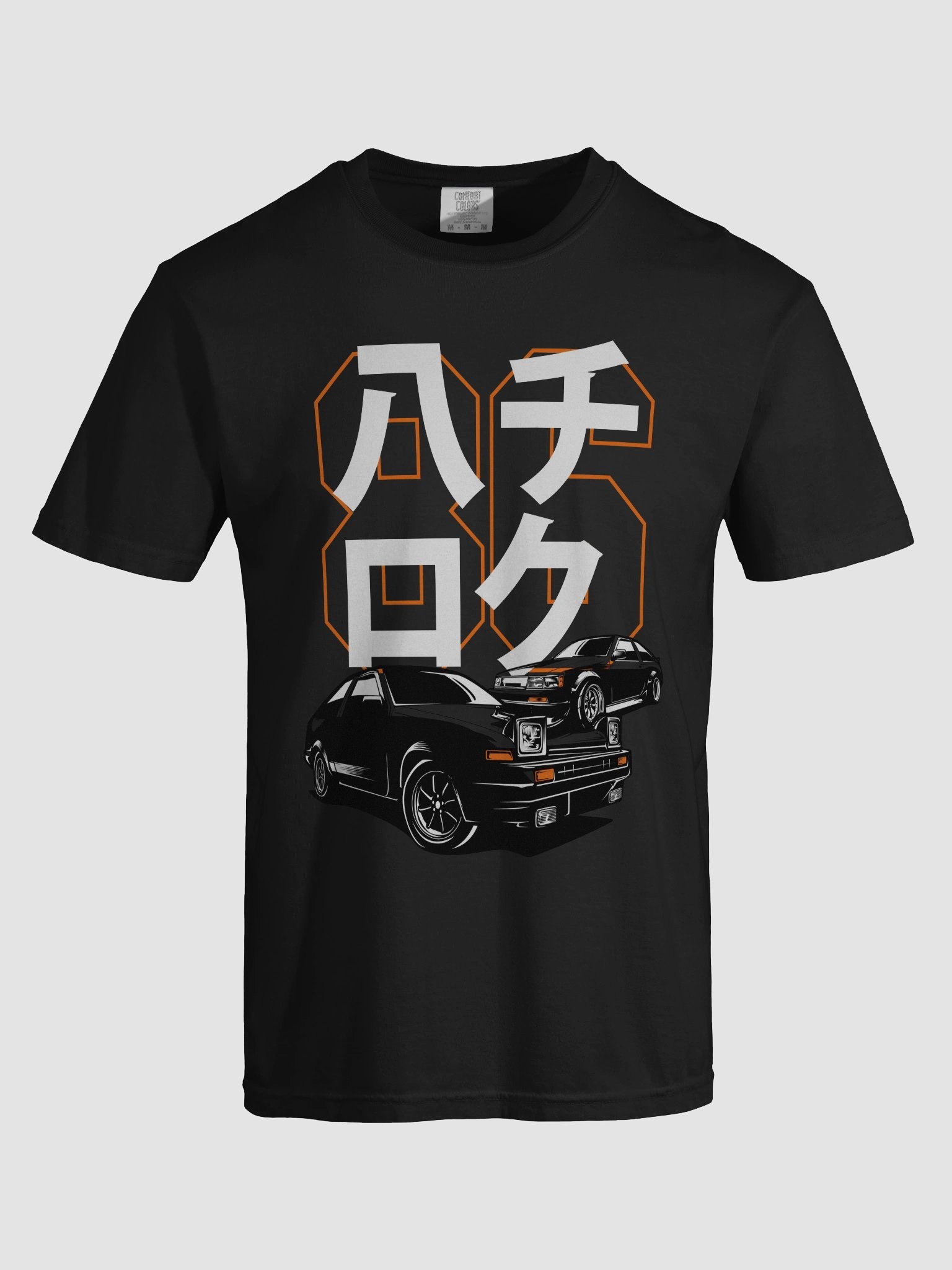 Retro 86 Racing Graphic Tee product image (59)