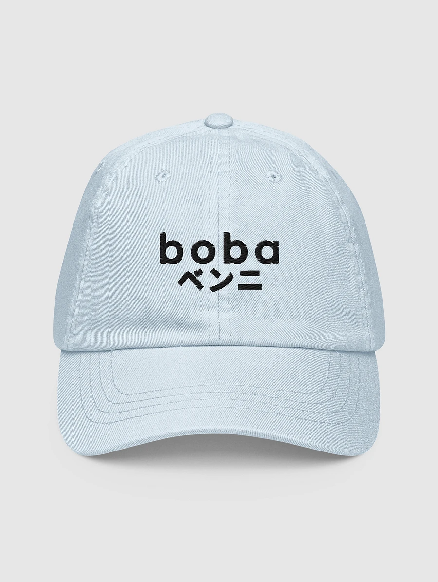 Pastel baseball hat - Simple BobaBenni product image (1)